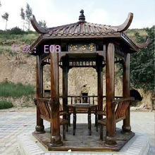 ǻ